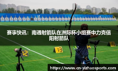 亿兆体育官方网站