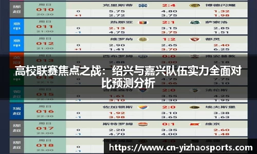 亿兆体育
