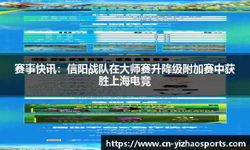 亿兆体育官方网站