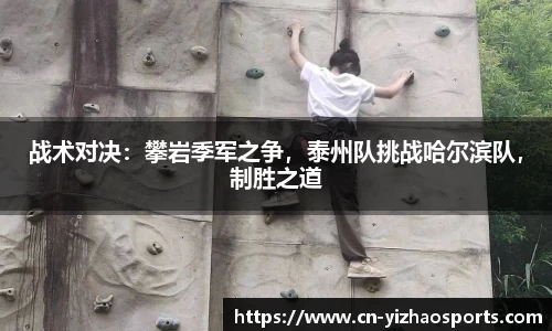 亿兆体育