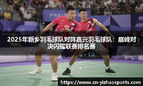 亿兆体育官方网站