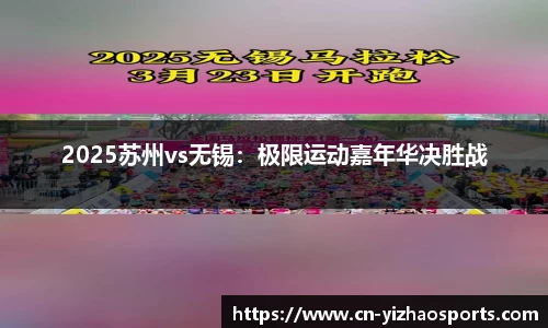 亿兆体育官方网站