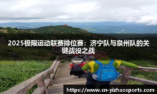 亿兆体育官方网站