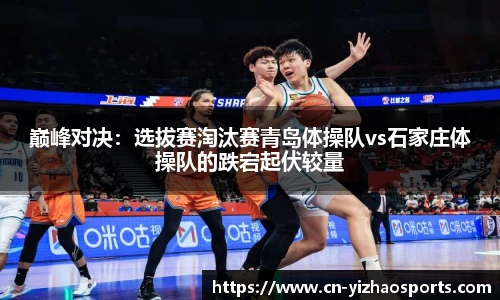 亿兆体育官方网站