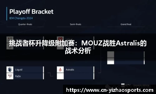 亿兆体育官网