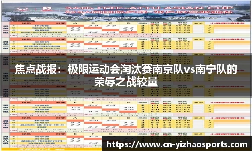 亿兆体育官方网站