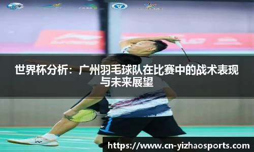 亿兆体育