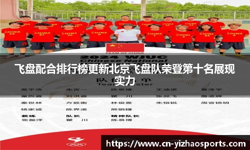 亿兆体育官网