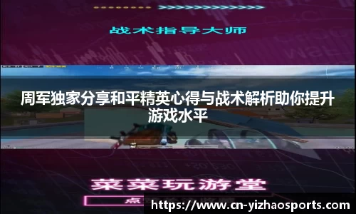 亿兆体育官网