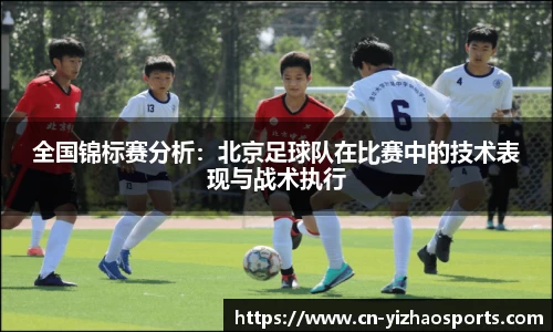 亿兆体育