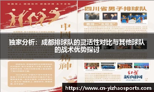 亿兆体育官网