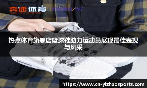 亿兆体育