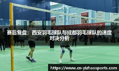亿兆体育官网
