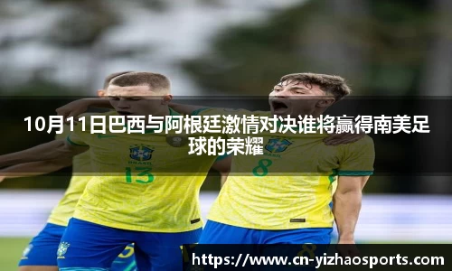 亿兆体育官方网站